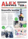 Alex News 25 September 2026